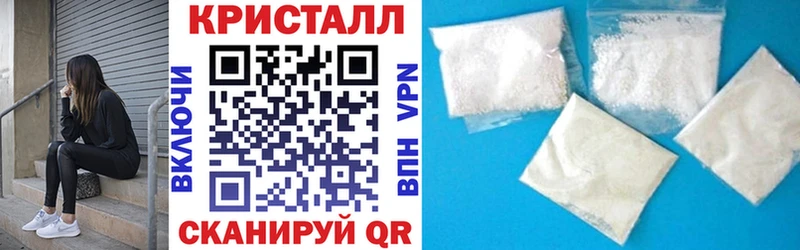 Amphetamine 97%  даркнет сайт  мориарти телеграм  Александровск 