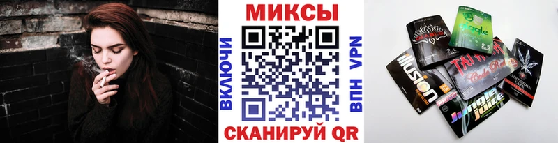 БУТИРАТ 1.4BDO  kraken рабочий сайт  Александровск 