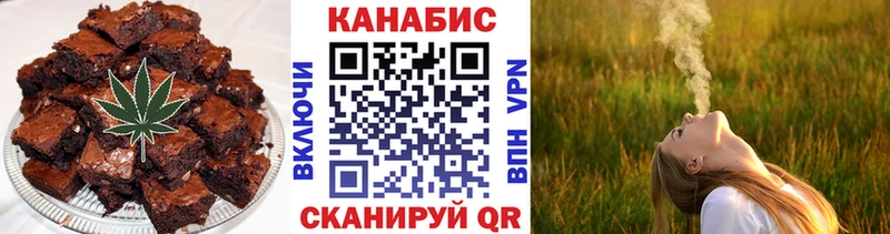 Cannafood конопля  кракен как войти  Александровск 