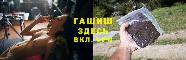 твердый Алексеевка