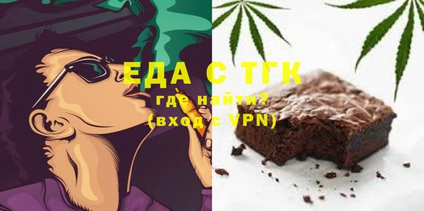 твердый Алексеевка