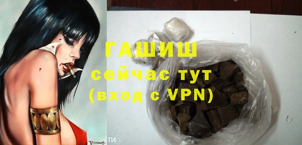 твердый Алексеевка