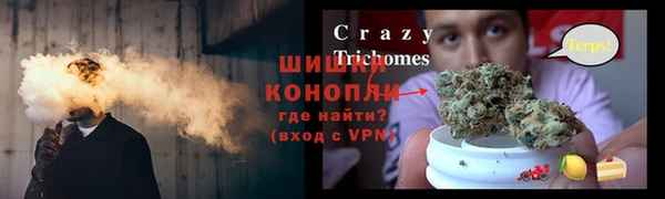 гидра Абдулино