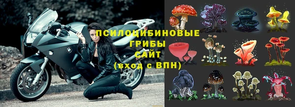 мефедрон мука Алзамай